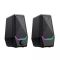 Стерео колонки HAVIT SK768 USB 10W RGB Black