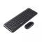Набір бездротовий 2в1 HAVIT HV-KB254GCM (Клавіатура + Миша)