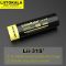 Акумулятор Liitokala Lii-31S 3100Mah 18650 35A