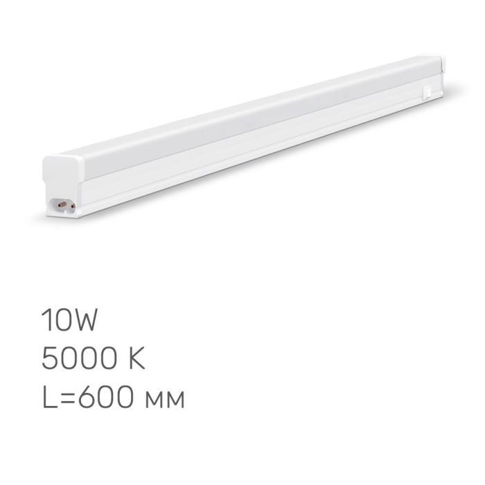 LED свiтильник лiнiйний Т5 TITANUM 10W 0.6М 5000K