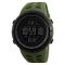 Годинник наручний чоловічий SKMEI 1251AG (Army green)