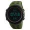 Годинник наручний чоловічий SKMEI 1251AG (Army green)