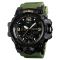 Годинник наручний чоловічий SKMEI 1155BAG (Army green)
