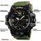 Годинник наручний чоловічий SKMEI 1155BAG (Army green)