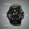 Годинник наручний чоловічий SKMEI 1155BAG (Army green)