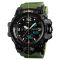 Годинник наручний чоловічий SKMEI 1155BAG (Army green)