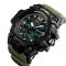 Годинник наручний чоловічий SKMEI 1155BAG (Army green)
