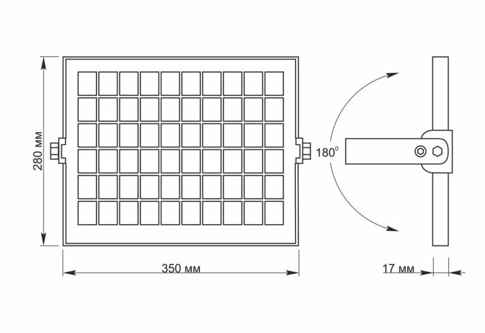 LED прожектор автономний VIDEX 600Lm 5000K Сенсорний