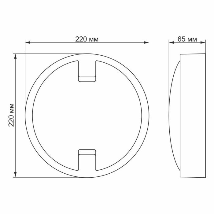 LED світильник IP65 круглий VIDEX 18W 5000K сенсорний