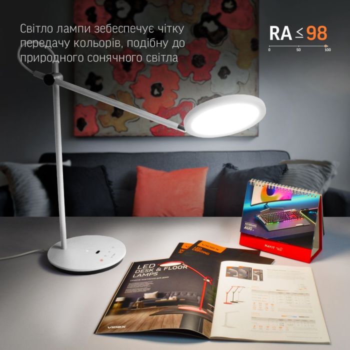 LED лампа настiльна VIDEX VL-TF15W 20W 4100K біла