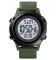 Чоловічий наручний годинник Skmei 1508 Army Green