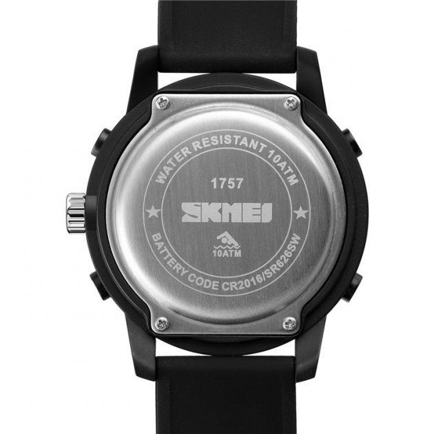 Годинник наручний чоловічий SKMEI 1757 (Black-White)