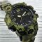 Годинник наручний чоловічий SKMEI 1155 Green Camo