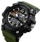 Чоловічий годинник Skmei 1283AG Army Green