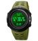 Годинник наручний чоловічий SKMEI 2070 (Army-Green)