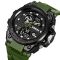 Чоловічий годинник Skmei 2031AG Army Green