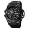 Чоловічий годинник Skmei 2031 Black