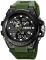 Чоловічий годинник Skmei 2031AG Army Green