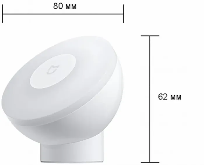 Нічник Mi Motion-Activated Night Light 2 (Bluetooth)