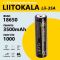 Аккумулятор 18650 LiitoKala 35A-JT 3500mAh