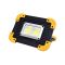 Переносний ліхтар прожектор LL812-20W-2COB + 1W