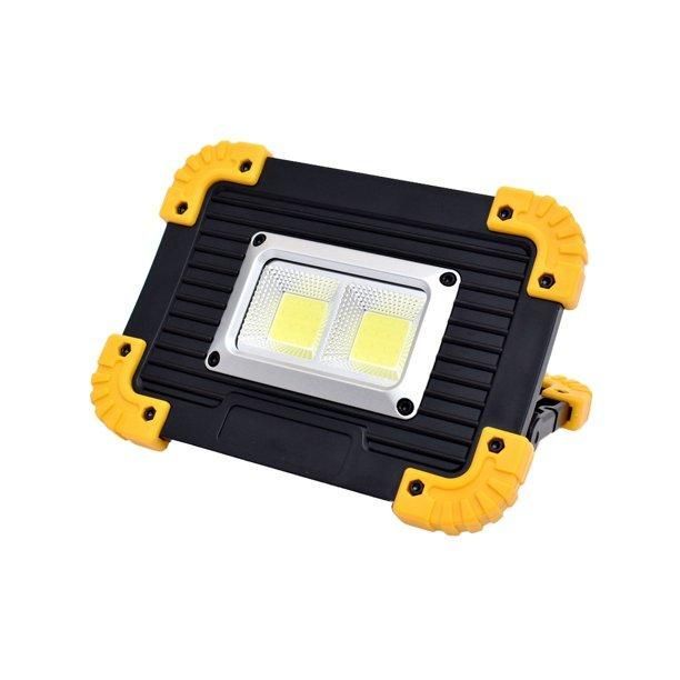 Переносний ліхтар прожектор LL812-20W-2COB + 1W