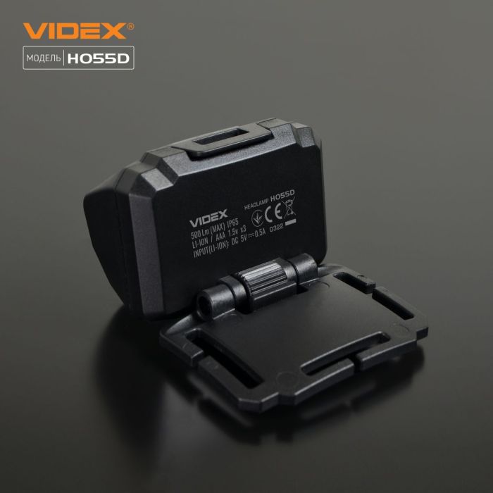 Налобний світлодіодний ліхтарик VIDEX VLF-H055D 500Lm 5000K