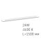 LED лампа VIDEX T8 24W 1.5M 4100K матова