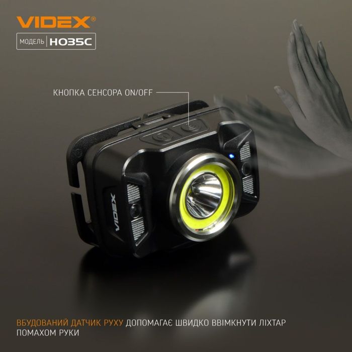 Налобний світлодіодний ліхтарик VIDEX VLF-H035C 410Lm 5000K