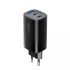 Зарядное устройство HAVIT UC20 GaN 67W USB-A+2xUSB-C Black