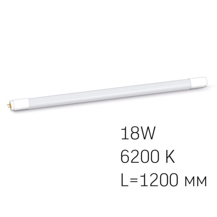 LED лампа VIDEX T8b 18W 1.2M 6200K матова