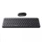 Набір бездротовий 2в1 HAVIT HV-KB254GCM (Клавіатура + Миша)