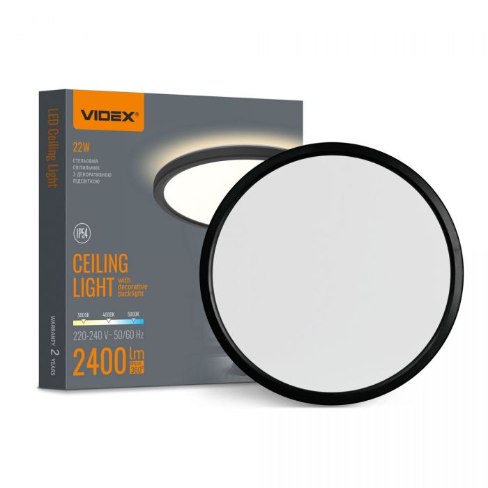 LED світильник з декоративною підсвіткою VIDEX DL5R 22W 3000K-4000K-5000K Black