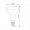 LED лампа TITANUM R50 6W E14 3000K