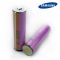 Аккумулятор Samsung ICR18650-26H 2600 mAh Li-Ion с защитой