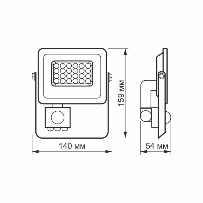LED прожектор VIDEX F2e 20W 5000K з датчиком руху та освітленості