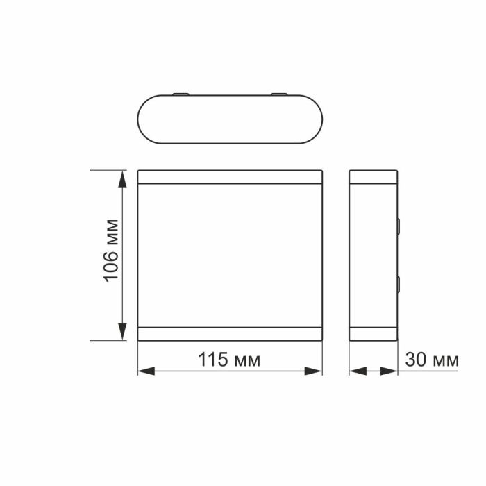LED Світильник архітектурний AR06 IP54 VIDEX 6W 2700K Чорний