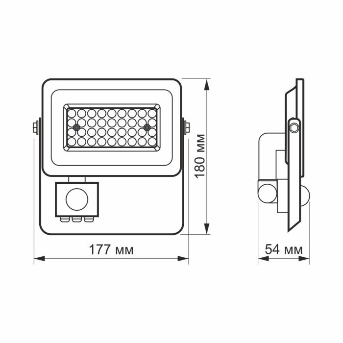 LED прожектор VIDEX F2e 30W 5000K з датчиком руху та освітленості