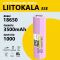 Акумулятор 18650 LiitoKala 35E 3500mAh
