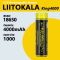Акумулятор 18650 LiitoKala King4000 4000mAh