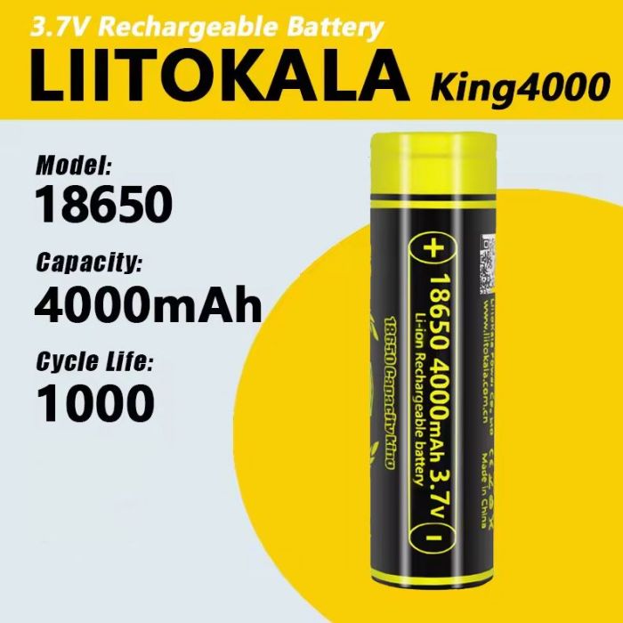 Акумулятор 18650 LiitoKala King4000 4000mAh