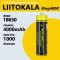 Акумулятор 18650 LiitoKala King4000-JT 4000mAh