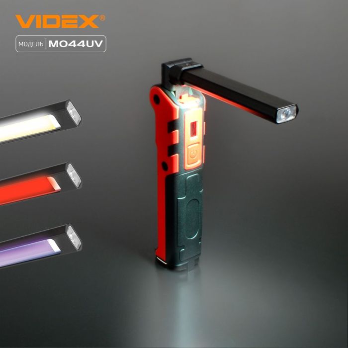 Портативний багатофункціональний ліхтарик VIDEX VLF-M044UV 400Lm 4000K