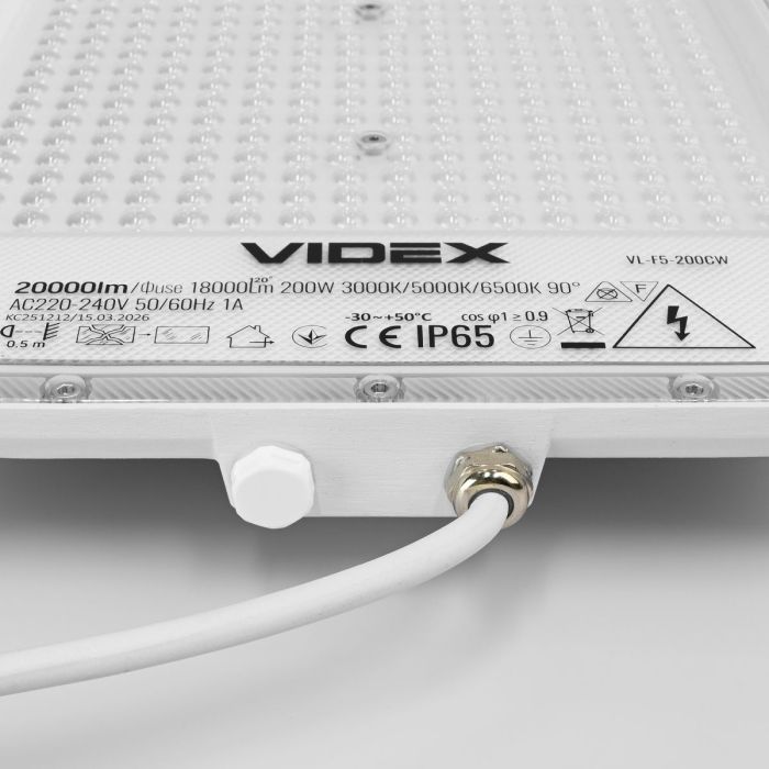 LED прожектор VIDEX F5 200W 3000-5000-6500K 230V White (VL-F5-200CW)