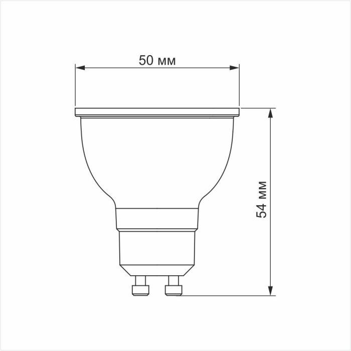 LED лампа VIDEX MR16еD 6W GU10 4100K дімерна