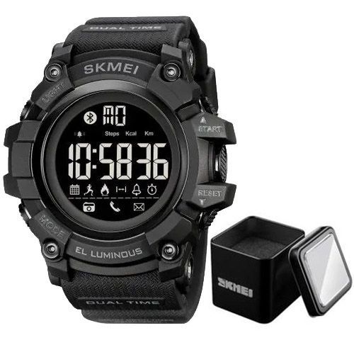 Годинник наручний чоловічий SKMEI 2053 (Black)