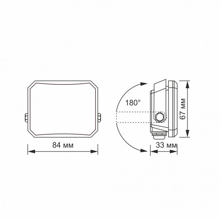 LED прожектор VIDEX F3 10W 5000K 220V Black (VLE-F3-0105B)