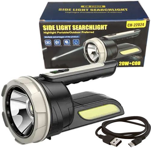 Ліхтарик великий CH-22024-5W+COB