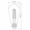 LED лампа VIDEX Filament ST64FAD 6W E27 2200K