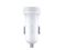 Автомобільний зарядний пристрій HAVIT HV-CC2008 2USB White